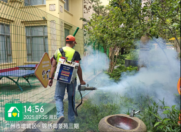 期货配资开户论坛 阻击登革热、基孔肯雅热，增城在行动→