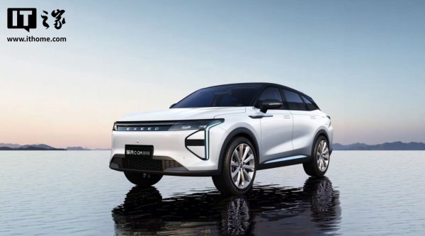 期货配资开户论坛 奇瑞星途瑶光 C-DM 寰球版车型官图发布：双色涂装，现款在售 15.99 万元起